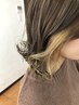 イヤリングカラー／フェイスフレーミング　 ￥8,800 → ￥8,000