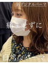 アピッシュ アオヤマ(apish AOYAMA) 新デジタルパーマ