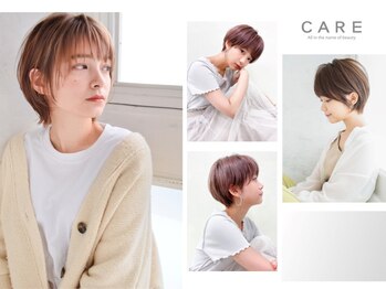 ケアシンサイバシ(CARE shinsaibashi)の写真/HPB AWARD 2024 BEST SALON 注目サロン選出☆骨格と髪質に合わせてデザインをご提案します！【心斎橋】