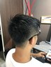 Men専用《カット＋ヘッドスパ10分》