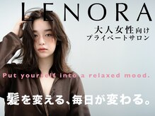 レノラ 本町(LENORA)