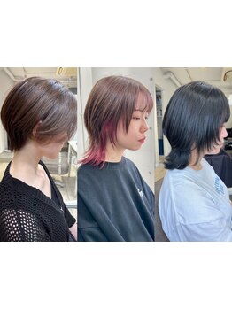 【顔まわりカット￥2000】顔まわり、前髪で創る骨格補正カットで小顔見せショート、ウルフ、ボブ【表参道】