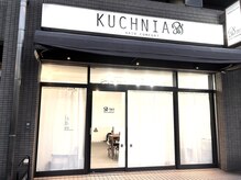 クチナ(KUCHNIA)の雰囲気（路面店につき店内換気して営業しております。）