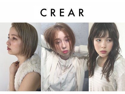 クレアール 足利店(CREAR)の写真