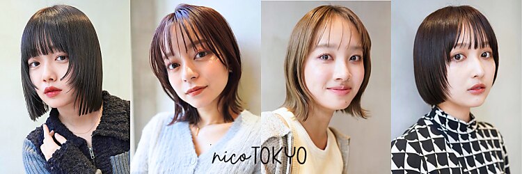 ニコ トウキョウ(nico TOKYO)のサロンヘッダー