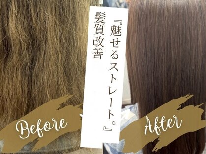 クーラクー(coeur a' coeur)の写真