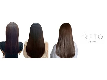レトバイアウラ(RETO by aura)の写真