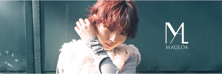 マウロア(MAULOA)のサロンヘッダー