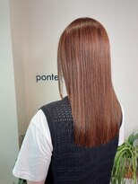 ポンテ 那珂川店(ponte)&nbsp;髪質改善カラー