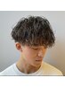 【岡本限定】メンズカット＋各種メンズパーマ 【ライトコース】