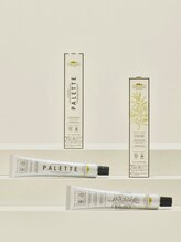 トゥーユー ユヌ(II U une)