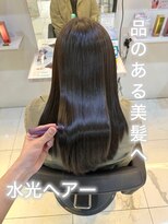 リー 四ツ橋(Lee)&nbsp;超高濃度水素カラー