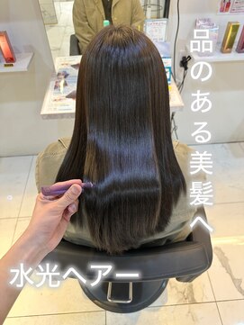 リー 四ツ橋(Lee) 超高濃度水素カラー