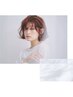 平日10~15時限定 頭皮ケアをしたいあなたに 頭皮改善プログラム