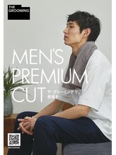 男性に圧倒的人気★　炭酸スパ＋カット　￥６３８０