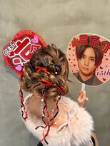 サロンドワン(SALON DE 1)&nbsp;#推し活アップ