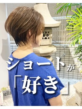 アネラケアデザイン(Anella Care Design) 大人美人ショート
