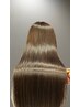 埴岡指名限定【もっと好きな自分に】カット＋髪質改善カラー￥11500