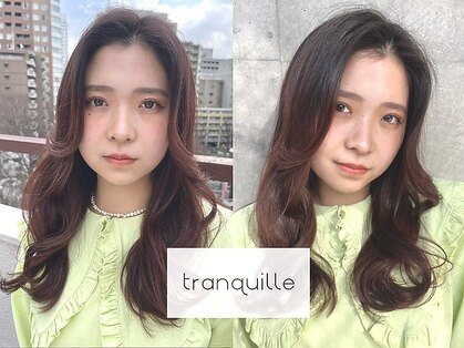 トランキル(tranquille)の写真