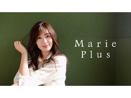 マリエプラス 金山店の写真