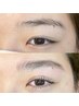 【学割】眉カット+眉wax(デザイン込み)