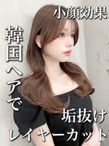 ロンド リリー 銀座(Lond Lily)&nbsp;結べるレイヤーカット/ラテグレージュ/韓国巻き/前髪/銀座
