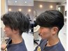 カット+曲がる縮毛矯正+Aujuaトリートメント
