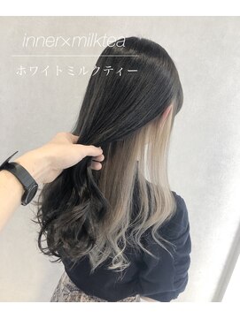 キール 吉祥寺(KIR) グラデーション、インナー、エクステ、ブリーチ、ミルクティー