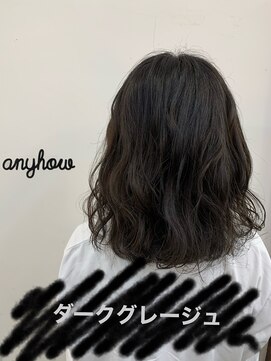 エニーハウ 川口駅東口(Hair & Make anyhow) ダークグレージュ