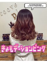 グルーヴ グルーヴ フェエリー(groove groove feerie)&nbsp;京本大我担　きょもデーションピンク♪