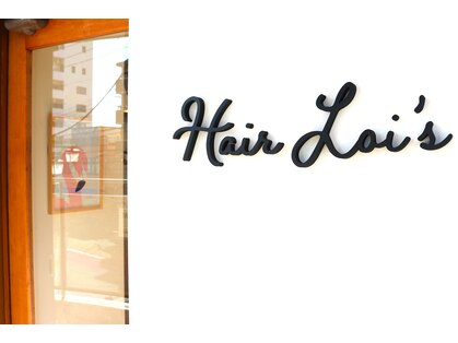 ヘアーロイズ(HAIR Loi's)の写真