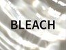 【ハイライト♪】 カット＋プレミアムカラー +ハイライト+美容液TR￥19300