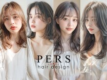 パース 横浜(PERS)