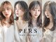 パース 横浜(PERS)の写真