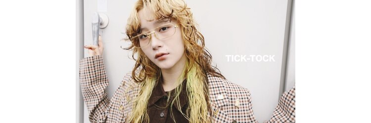 チックタック トアウエスト(TICK-TOCK Torwest)のサロンヘッダー