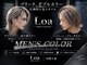 メンズサロンロア(men's salon Loa)の写真