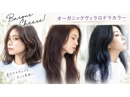 ボイス(Voice)の写真