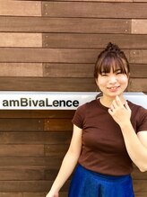 アンビバレンス(amBivaLence)&nbsp;YUKI 