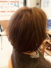 似合わせカット + ケアパーマ + バイオラスタートリートメント