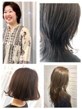 【スタイリスト相田郁弥】カジュアル、ストリートに似合うスタイルが得意です。