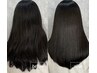【髪質改善メニュー】ボワつく髪に毛髪改善低ダメージコース＋カット ¥11000 