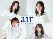 エアーアオヤマ(air-AOYAMA)