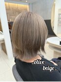 透明感♪オリーブベージュ♪