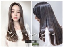 ファム 立町店(femme)の雰囲気（ライフスタイルに合わせたナチュラルなヘアデザインを提供します）