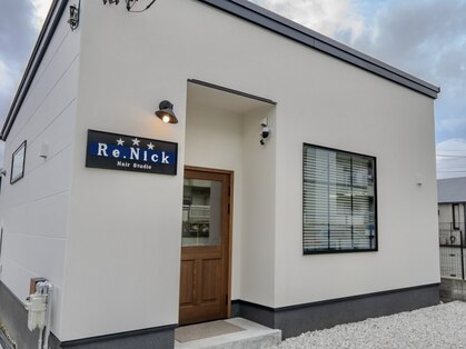 リニック(ReNick)の写真