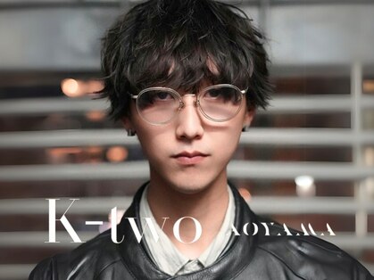 ケーツー 青山店(K two)の写真