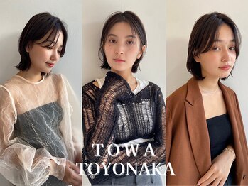 towa 豊中店【髪質改善/ショートボブ/レイヤーカット】