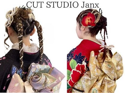 ジャンクスの写真