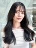◎うる艶ヘアケア◎全体カット+人気No.1オージュアトリートメント　￥7,700