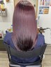 【人気No.2】カット＋髪質改善カラーエステ◆美容成分で叶うハリ艶＆高持続Tr
